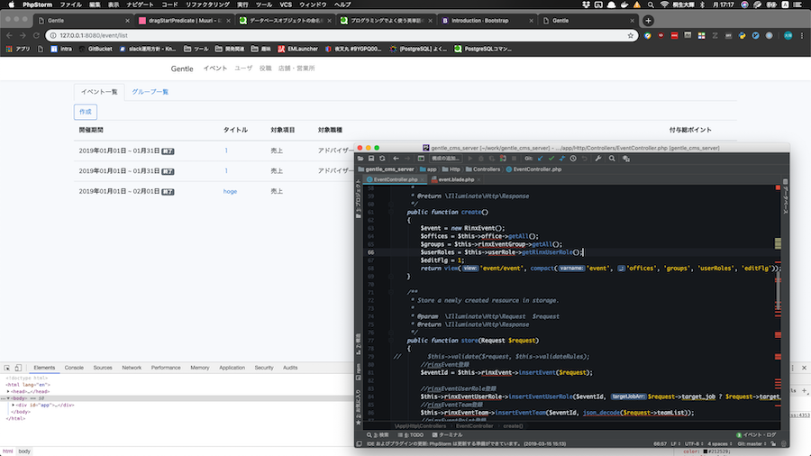 workflow-image