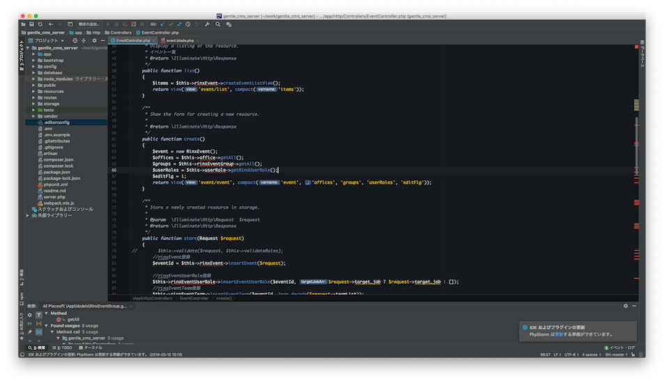 workflow-image