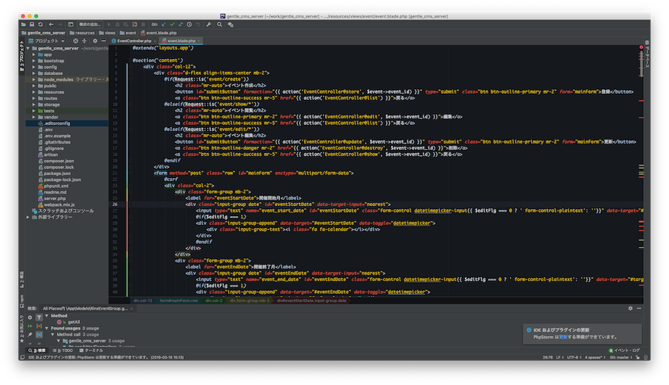 workflow-image