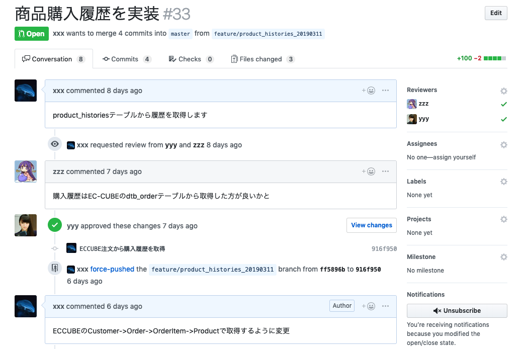 workflow-image